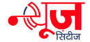 Hindi News Today: हिंदी समाचार, हिंदी न्यूज़ – Newzcities