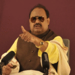 MQM Chief Altaf Hussain's target on PAK - Pakistan is the center of all kinds of terrorism
