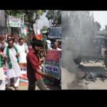 Effect of Bharat Bandh over anti-farmer law, Congress-Communist party blocked road and protested