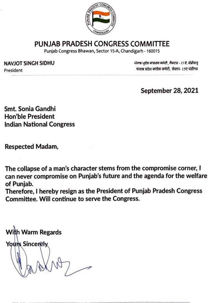 Sidhu's letter to Congress President