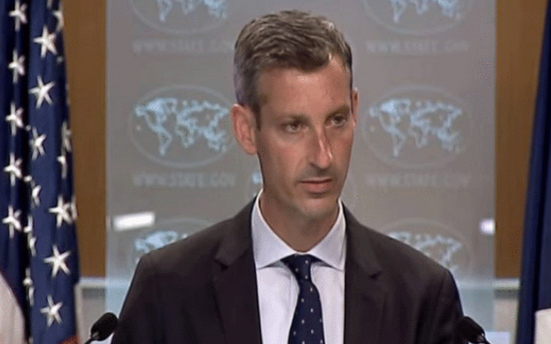 US condemns mosque attack in Kunduz province of Afghanistan