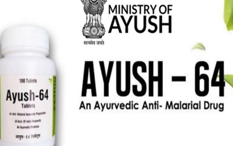 AYUSH-64: COVID में इस्तेमाल के लिए 39 कंपनियों को दिया गया लाइसेंस