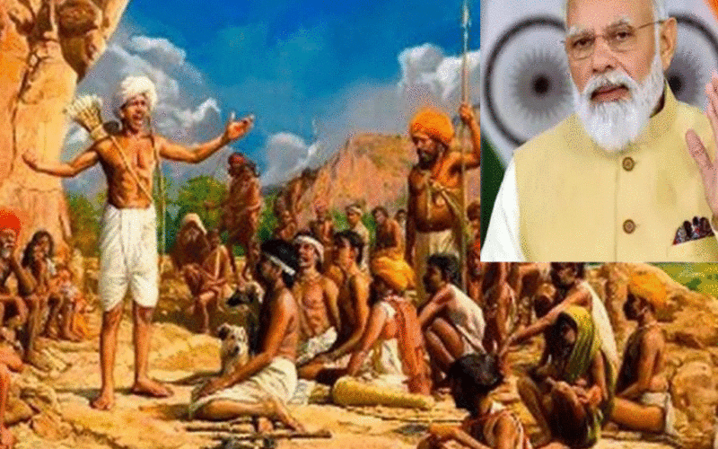 PM Modi said - 'The country is growing with the dream of Birsa Munda's existence, identity, self-reliance'