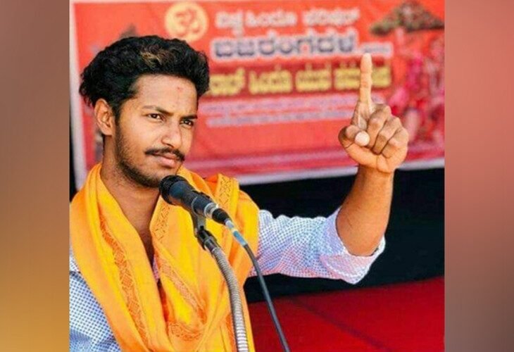 Bajrang Dal Karnataka