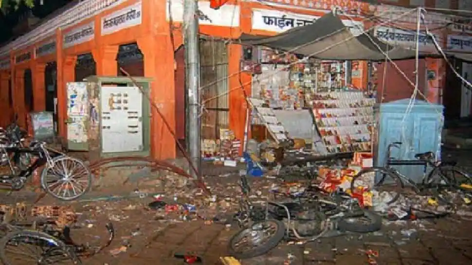 Ahmedabad blast