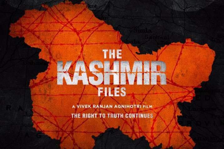 बालीवुड अपडेट्स: अनुपम खेर स्टारर ‘द कश्मीर फाइल्स’ 11 मार्च को होगी रिलीज, अक्षय-टाइगर की ‘बड़े मियां छोटे मियां’ का टीजर आउट