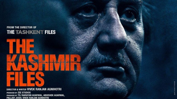 द कश्मीर फाइल्स के अलावा, इन 6 फिल्मों में करीब से दिखाई गई हैं कश्मीर के बिगड़े हालात की दर्दनाक कहानी