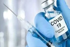 कोरोना वैक्सीन की कीमतें घटीं: अब कोवीशील्ड और कोवैक्सिन 225 रुपए में मिलेंगी, सभी को प्रिकॉशन डोज देने की घोषणा के बाद घटाए दाम