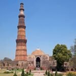 Qutub Minar