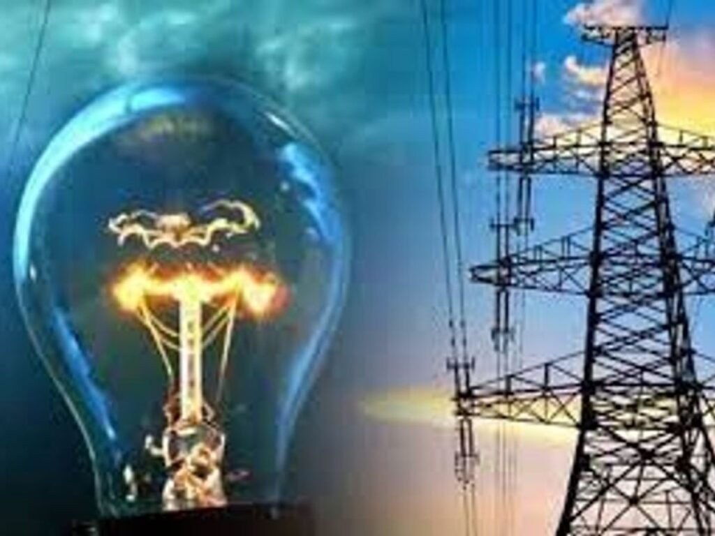 Electricity demand 