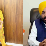 Who is the CM Bhagwant Mann is going to marry?