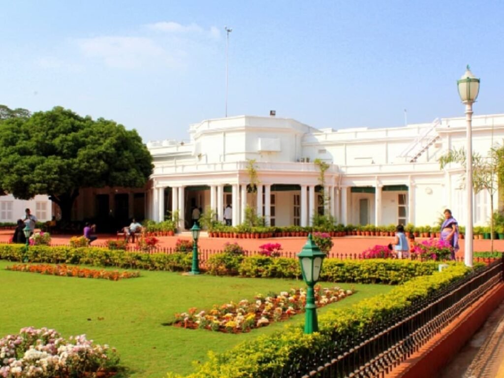 Rashtrapati Nilayam