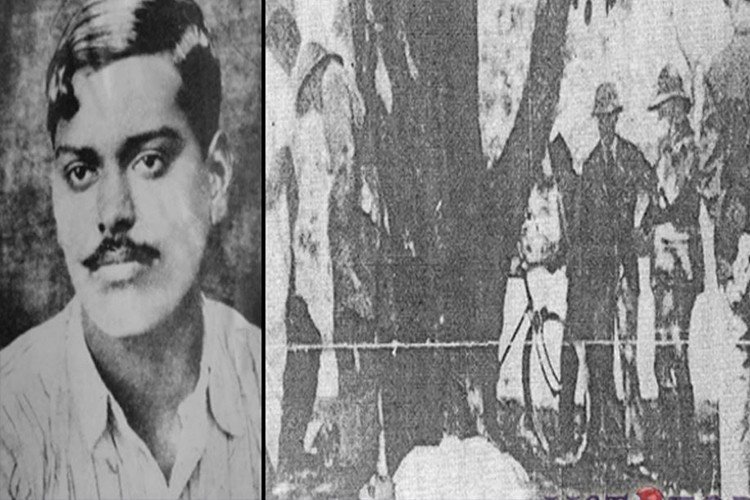 The great revolutionary martyr Chandrashekhar Azad took revenge for whose murder!