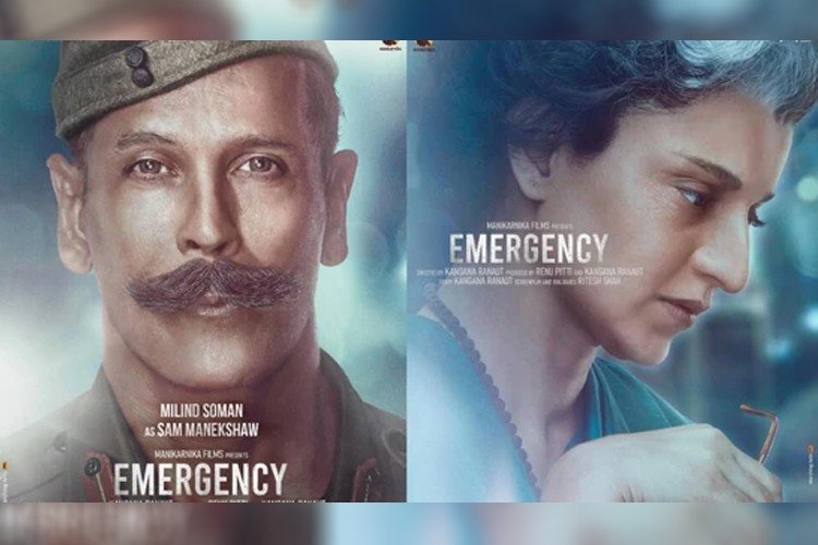 Milind Soman first look from 'Emergency' revealed﻿