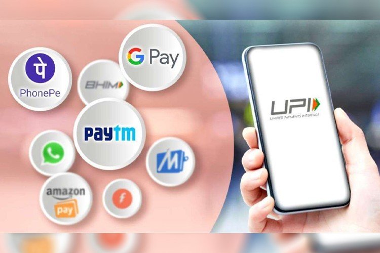 UPI से Money Transfer करना हो सकता हैं महंगा