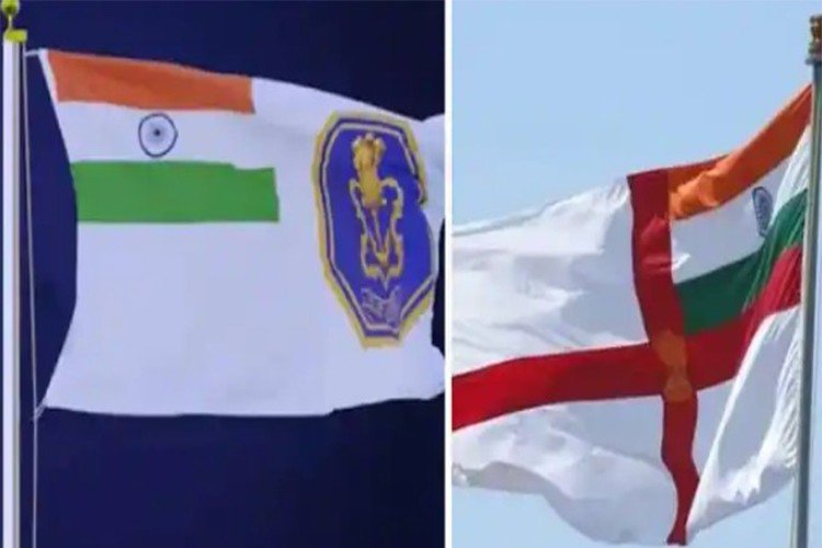 बदल गया Indian Navy का झंडा, अब मिल गई है छत्रपति शिवाजी की निशान