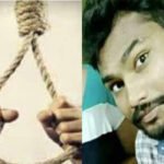PhD student from Banaras committed suicide by hanging at IIT Kanpur