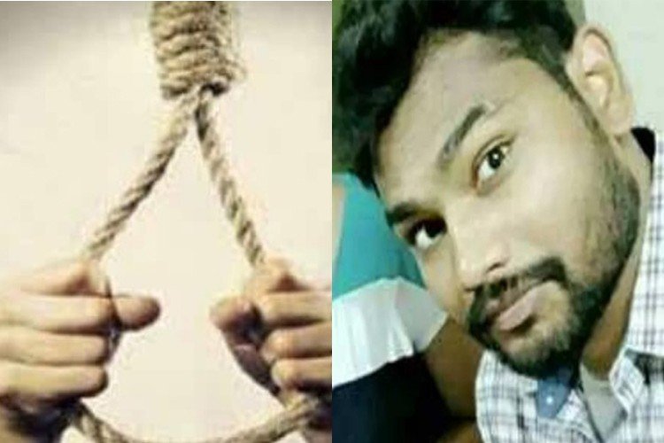 PhD student from Banaras committed suicide by hanging at IIT Kanpur