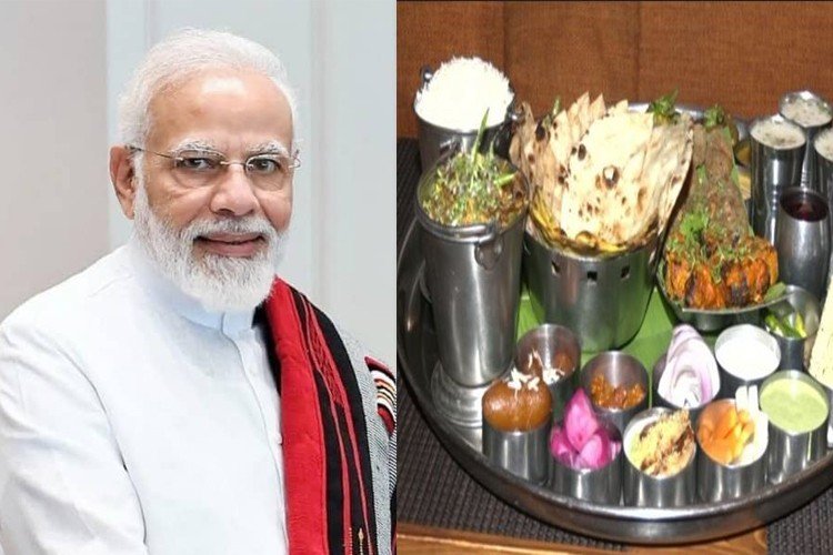 56 Inch Modi Ji: प्रधानमंत्री के बर्थडे पर रेस्तरां परोसेगा विशेष थाली