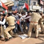 Kerala Bandh: Reaction to NIA action﻿