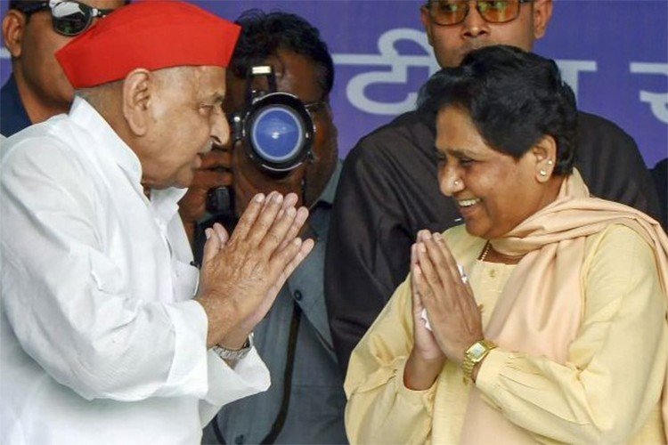 Mulayam and Mayawati