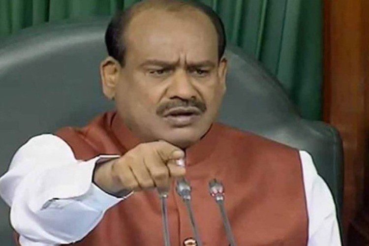 Lok Sabha Speaker Om Birla will address the National Tourist Police Scheme convention