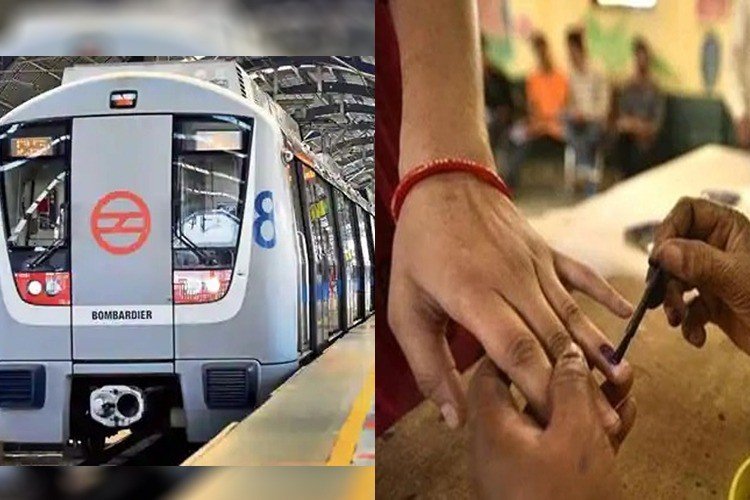 MCD Election Metro services will start from 4 am﻿