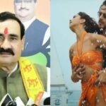 Pathan Bikini created ruckus MP Home Minister﻿