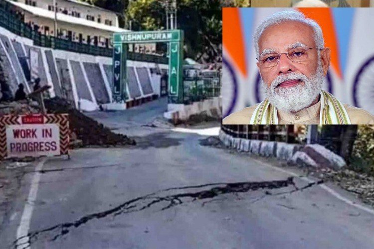 PM Modi took information about Joshimath landslide