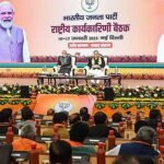 Second day of BJP National Executive meeting today
