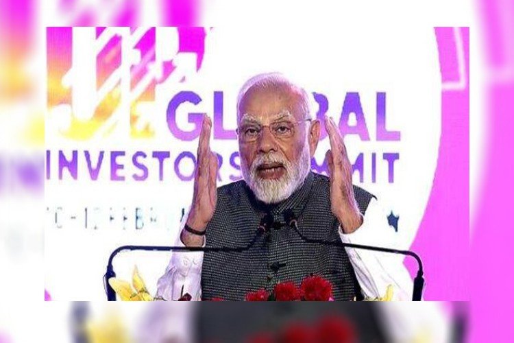 PM Modi said at the Global Investors Summit