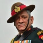 In commemoration of the birth anniversary of Late General Bipin Rawat